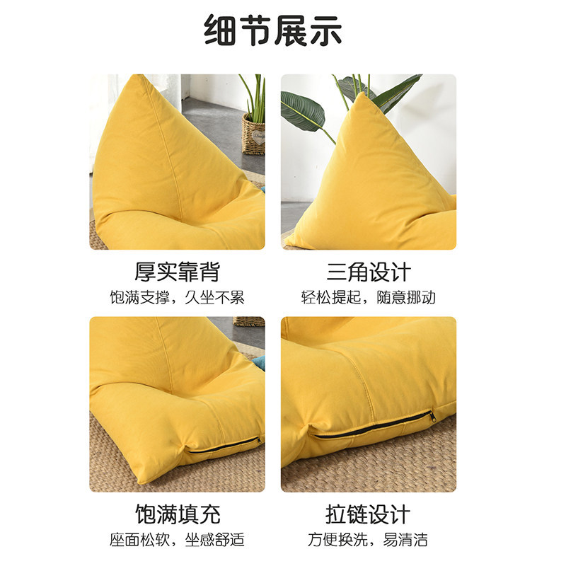 Triangular Lazy Bean Bag Sofá Tatami One Piece Dropshipping