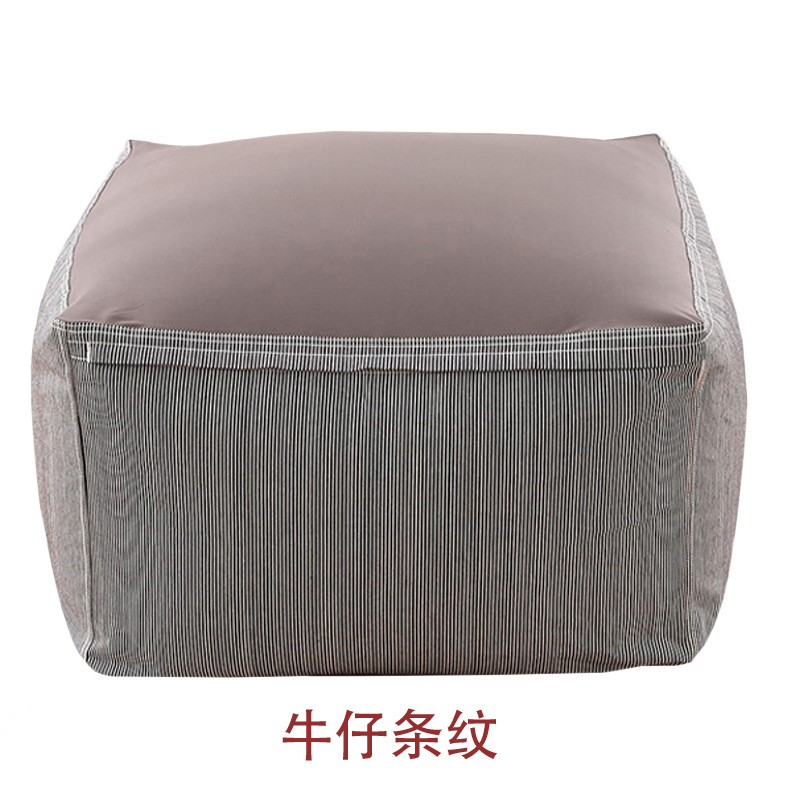 Sofá perezoso sin imprimir, buen producto, bolsa de frijoles, tatami, estilo japonés, sala de estar, dormitorio, sofá individual, silla, bolsa de frijoles, apartamento pequeño