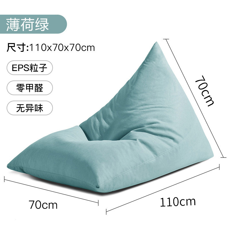 Triangular Lazy Bean Bag Sofá Tatami One Piece Dropshipping