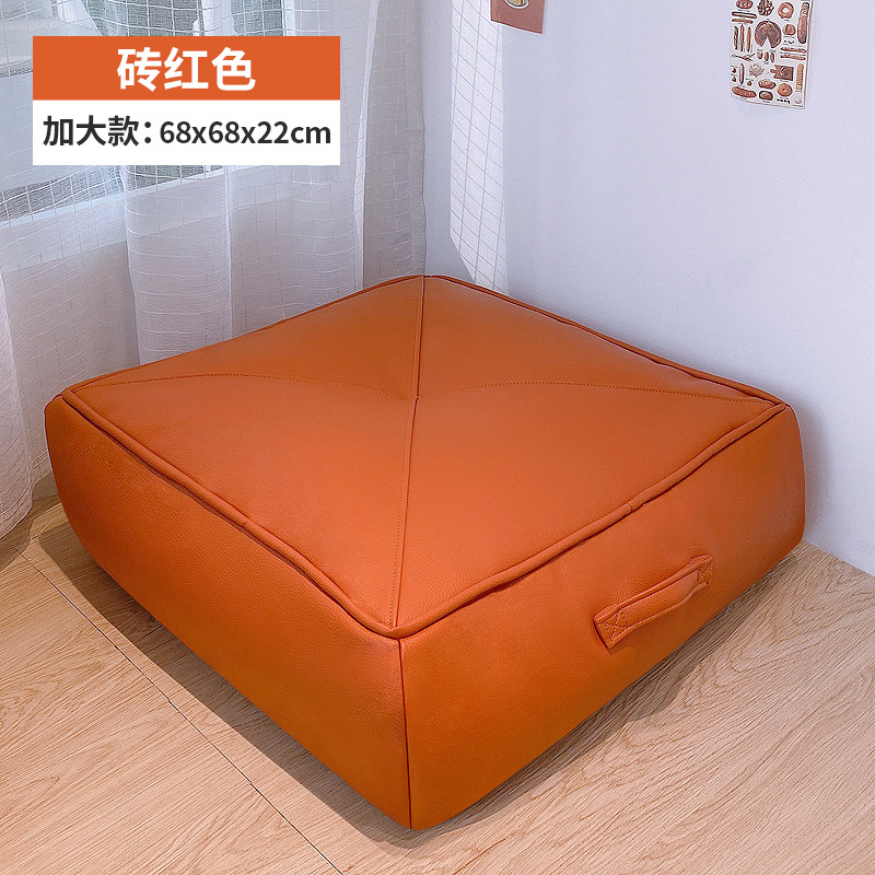 Pequeño apartamento sofá perezoso silla individual bolsa de frijol cuadrado dormitorio mini silla perezosa pequeño sofá bahía ventana tatami