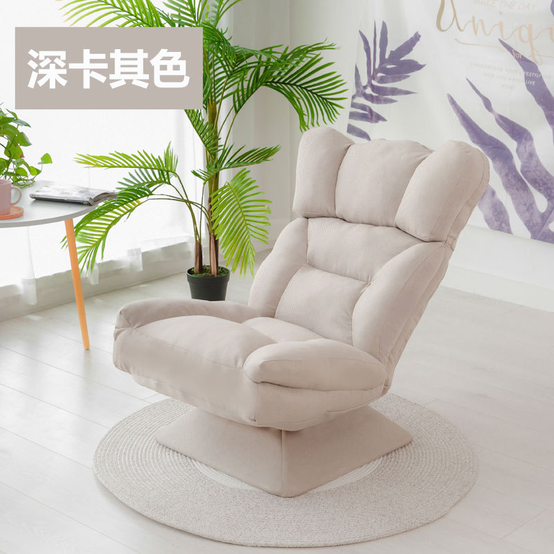 Pequeño apartamento e-sports moon chair balcón tatami dormitorio de ocio reclinable individual sofá perezoso se puede plegar y girar