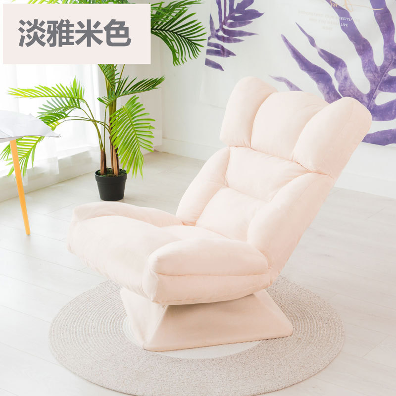 Pequeño apartamento e-sports moon chair balcón tatami dormitorio de ocio reclinable individual sofá perezoso se puede plegar y girar