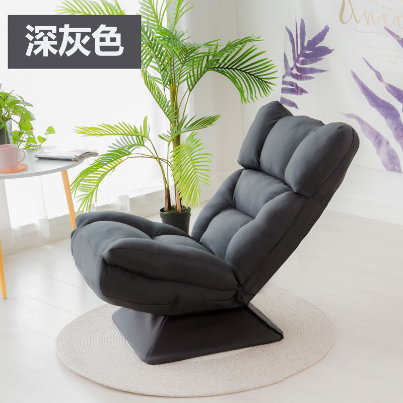 Pequeño apartamento e-sports moon chair balcón tatami dormitorio de ocio reclinable individual sofá perezoso se puede plegar y girar