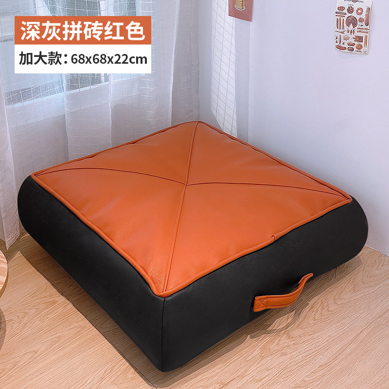 Pequeño apartamento sofá perezoso silla individual bolsa de frijol cuadrado dormitorio mini silla perezosa pequeño sofá bahía ventana tatami