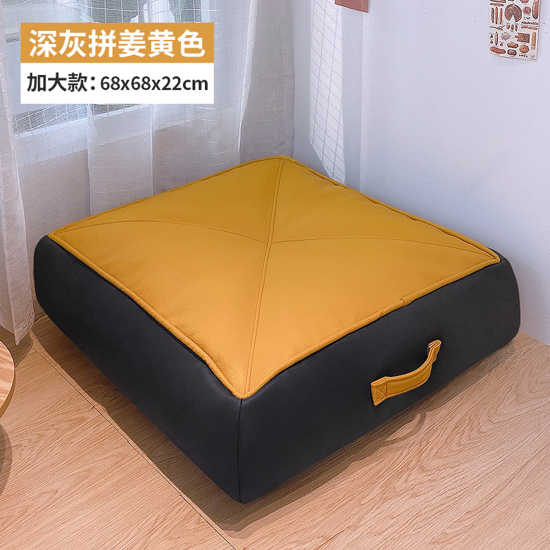 Pequeño apartamento sofá perezoso silla individual bolsa de frijol cuadrado dormitorio mini silla perezosa pequeño sofá bahía ventana tatami