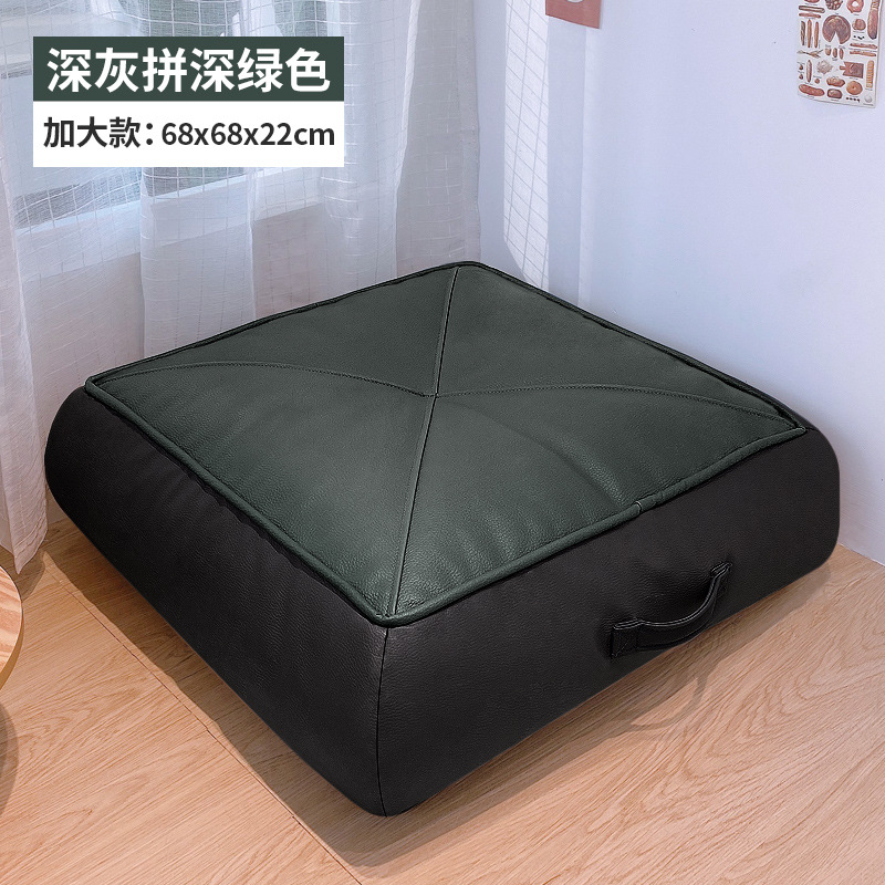 Pequeño apartamento sofá perezoso silla individual bolsa de frijol cuadrado dormitorio mini silla perezosa pequeño sofá bahía ventana tatami