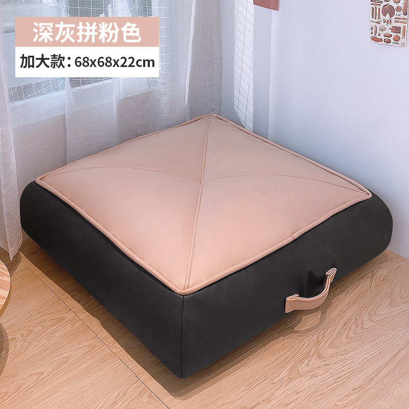 Pequeño apartamento sofá perezoso silla individual bolsa de frijol cuadrado dormitorio mini silla perezosa pequeño sofá bahía ventana tatami